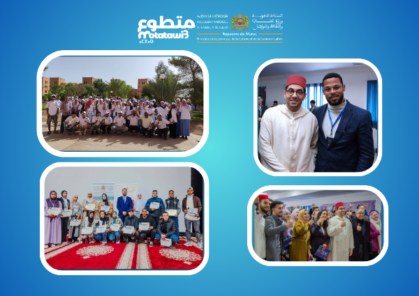 Volunteer Program – Ministry of Youth, Culture and Communication